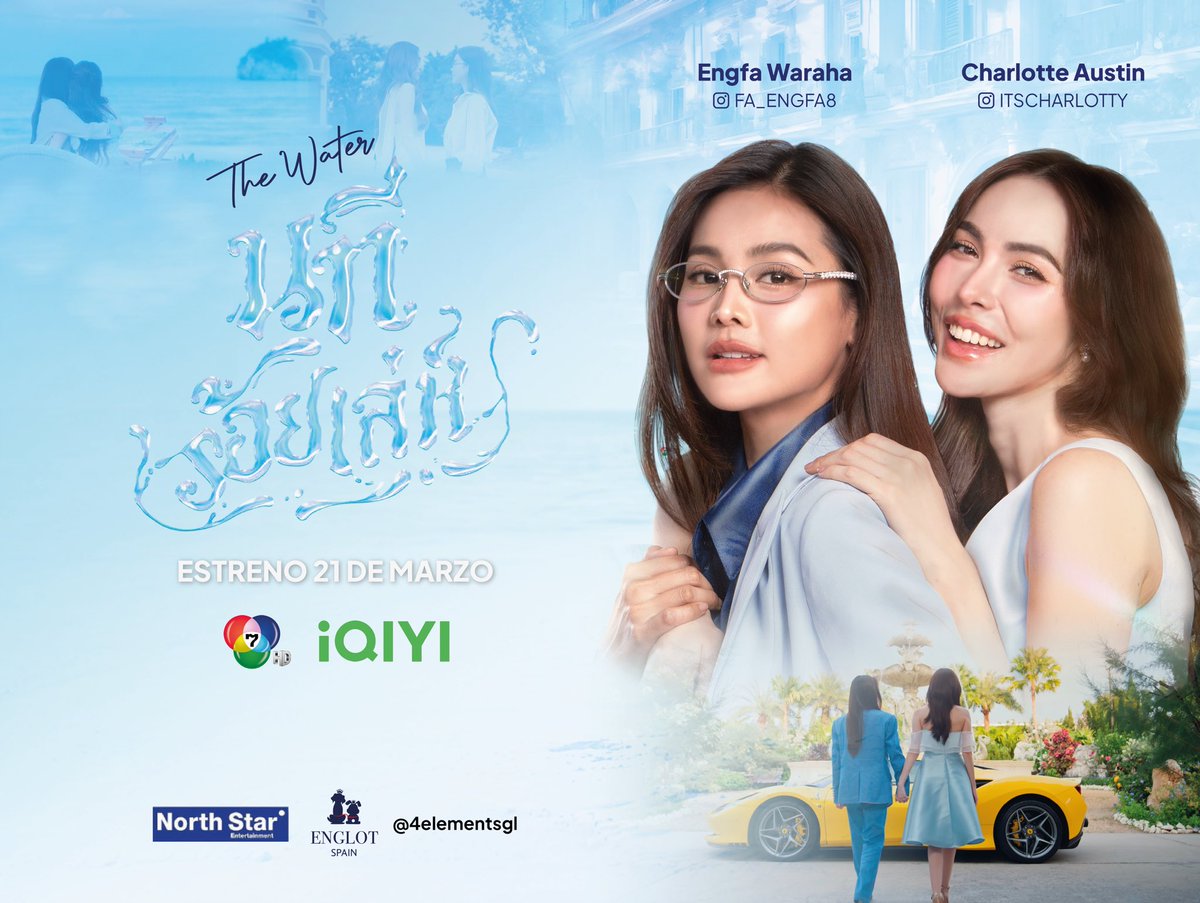 Englot Spain Official tweet media