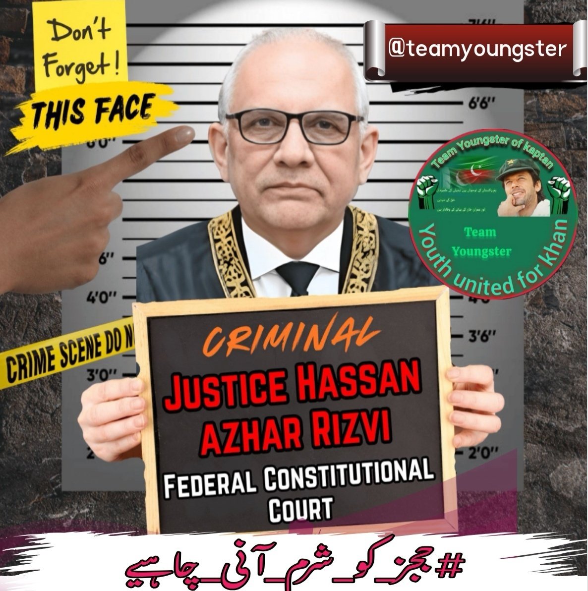 Shahina Tahir tweet media