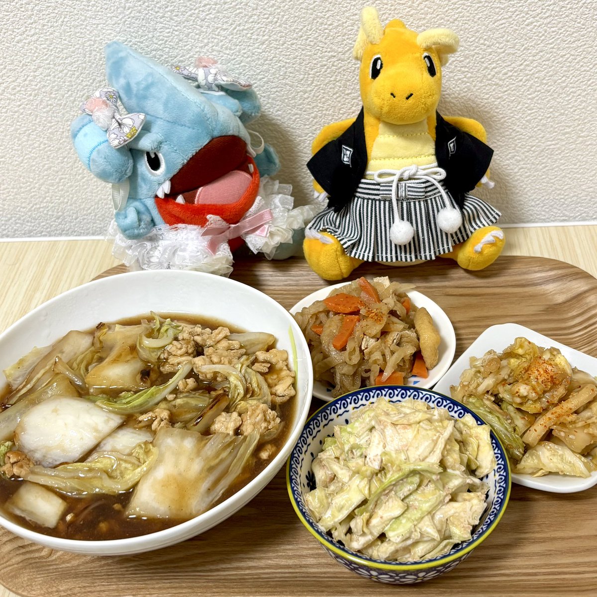 みなも tweet media