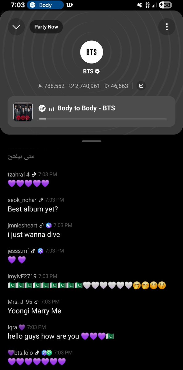 seak⁷ 🪭 tweet media