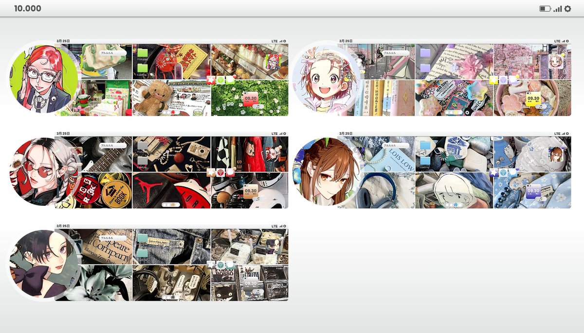 LU-CiEL! tweet media