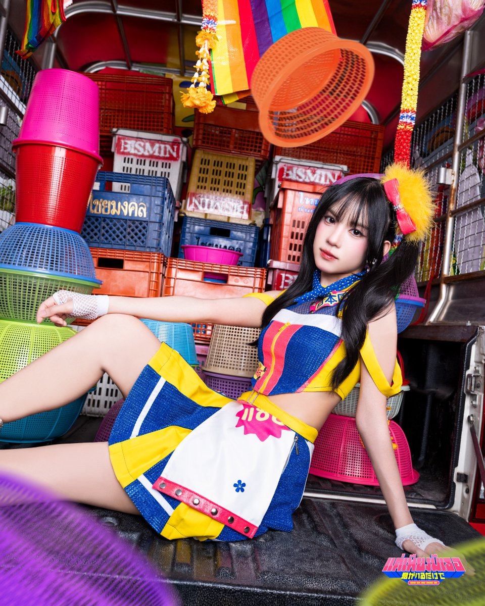 Toto Mallow tweet media