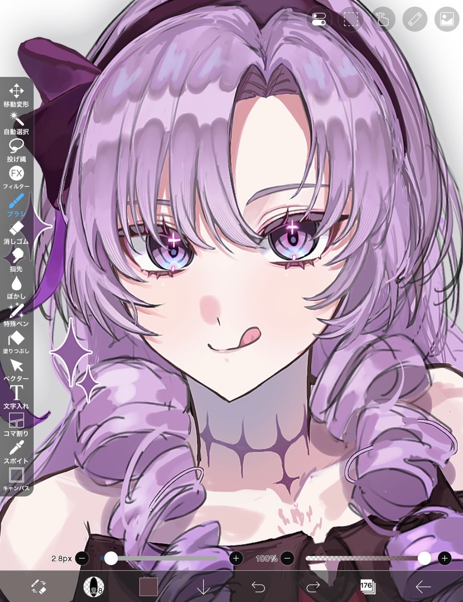 水が主食 tweet media