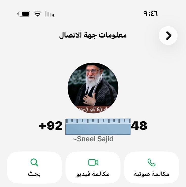 يـــاســـر tweet media