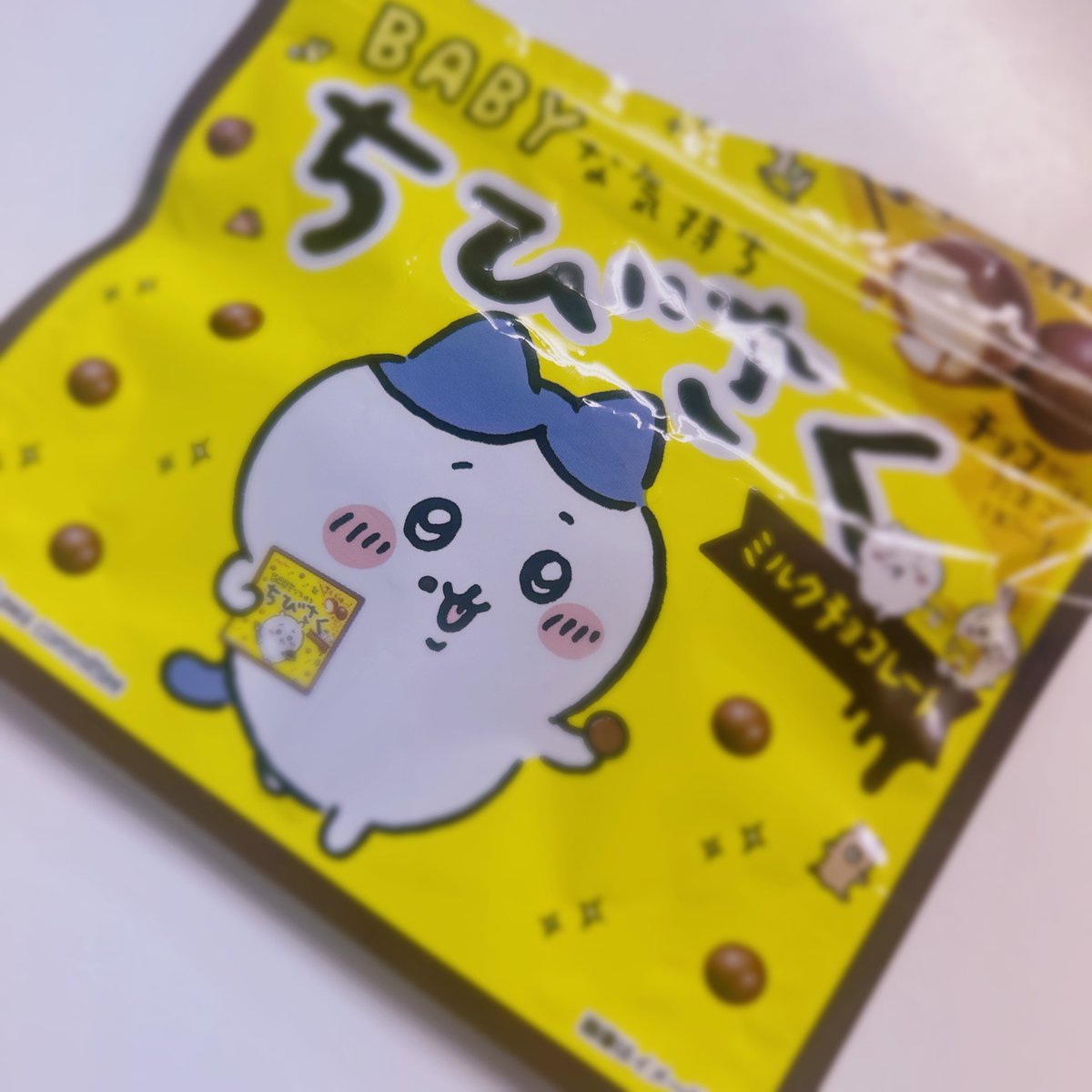 月紫アリア🦇☪️ Melty R.I.P. tweet media