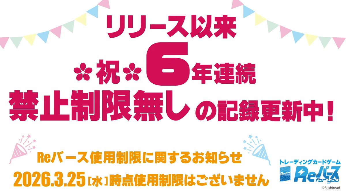 七星★ tweet media