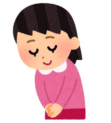 ユウキ tweet media