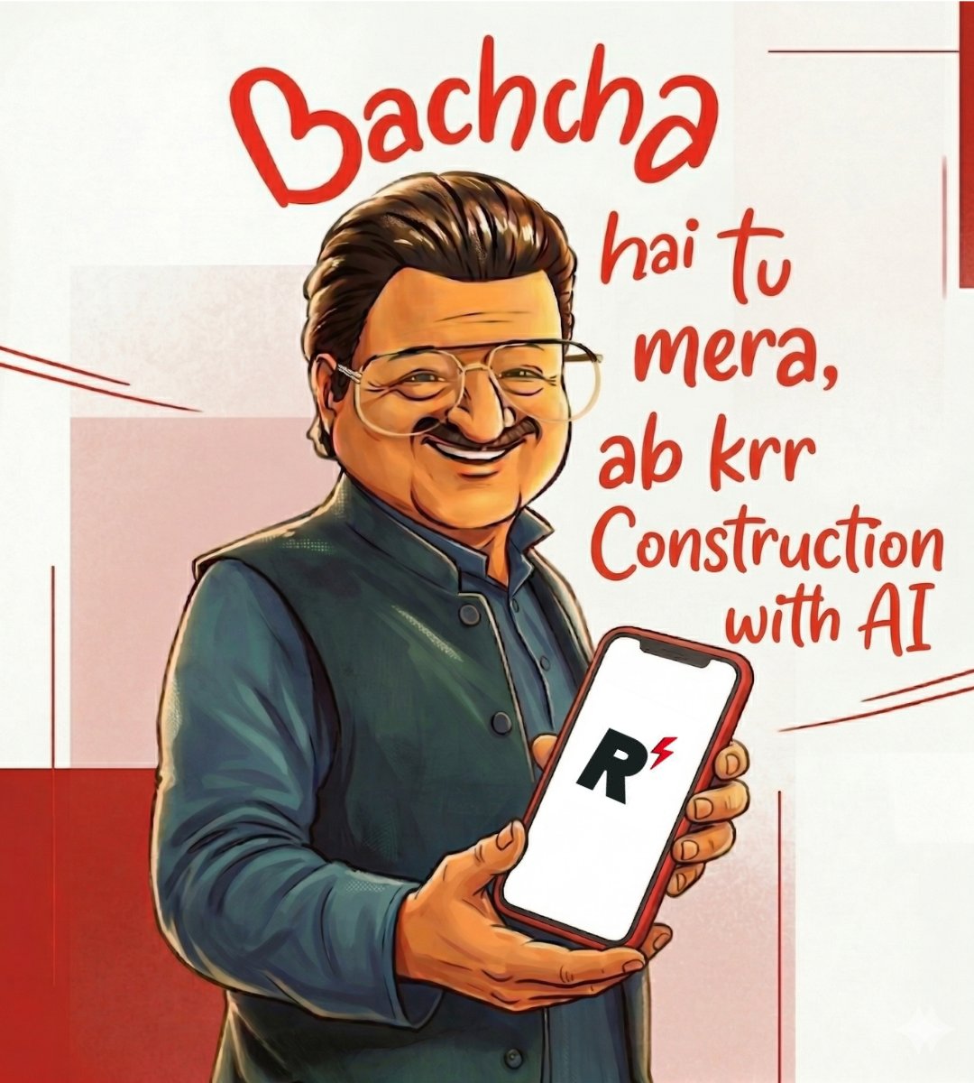 RDash tweet media