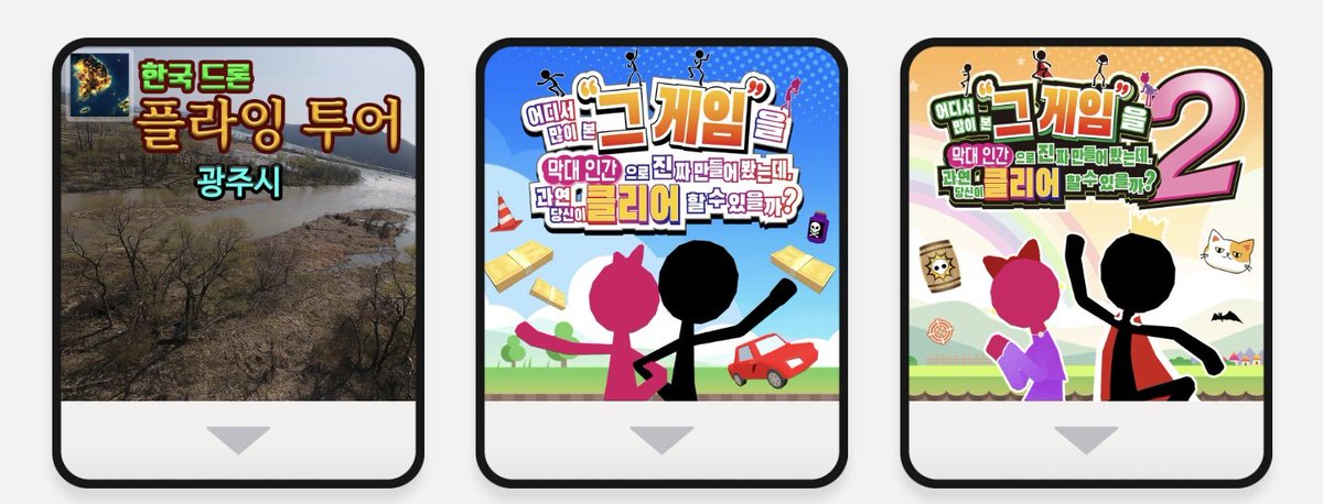 OLED🍧 tweet media