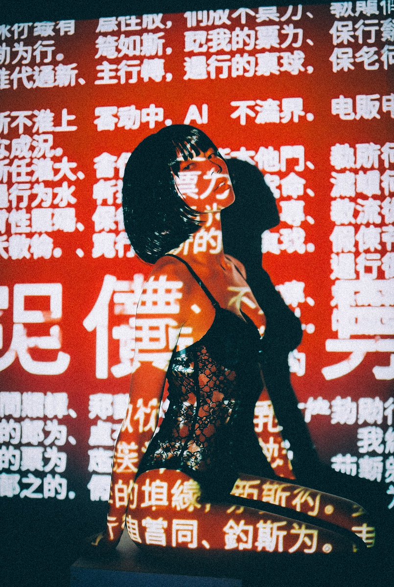 latent girls tweet media