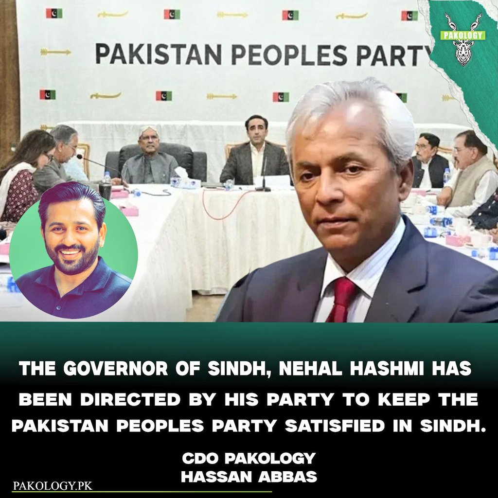 ShapaterTimes's tweet photo. یہ  نڈھال نااہل نالائق نکما ہاشمی پیپلز پارٹی کو بھی لے ڈوبے گا https://t.co/zgNEka8O5a