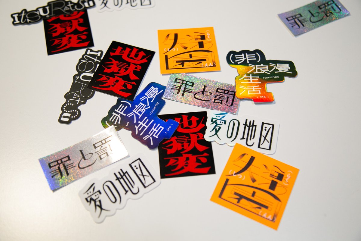 itsuritsu tweet media