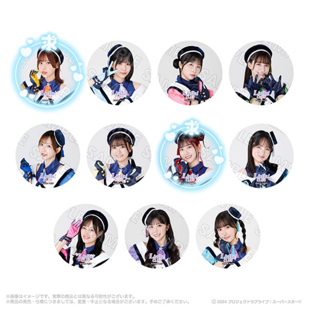 雫さん@交換垢 tweet media