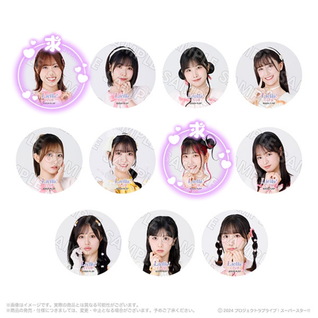 雫さん@交換垢 tweet media