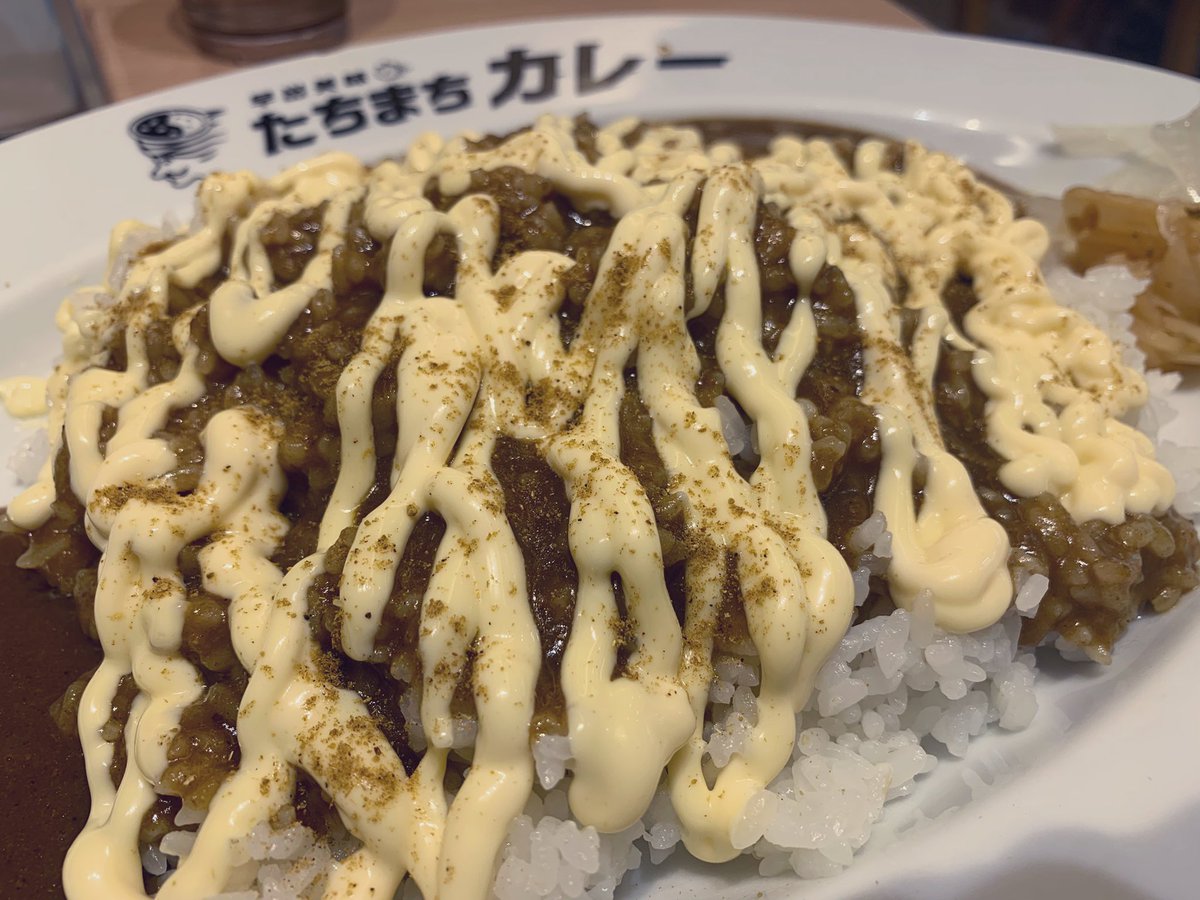 ＼( iNachuですよー！ )／ tweet media