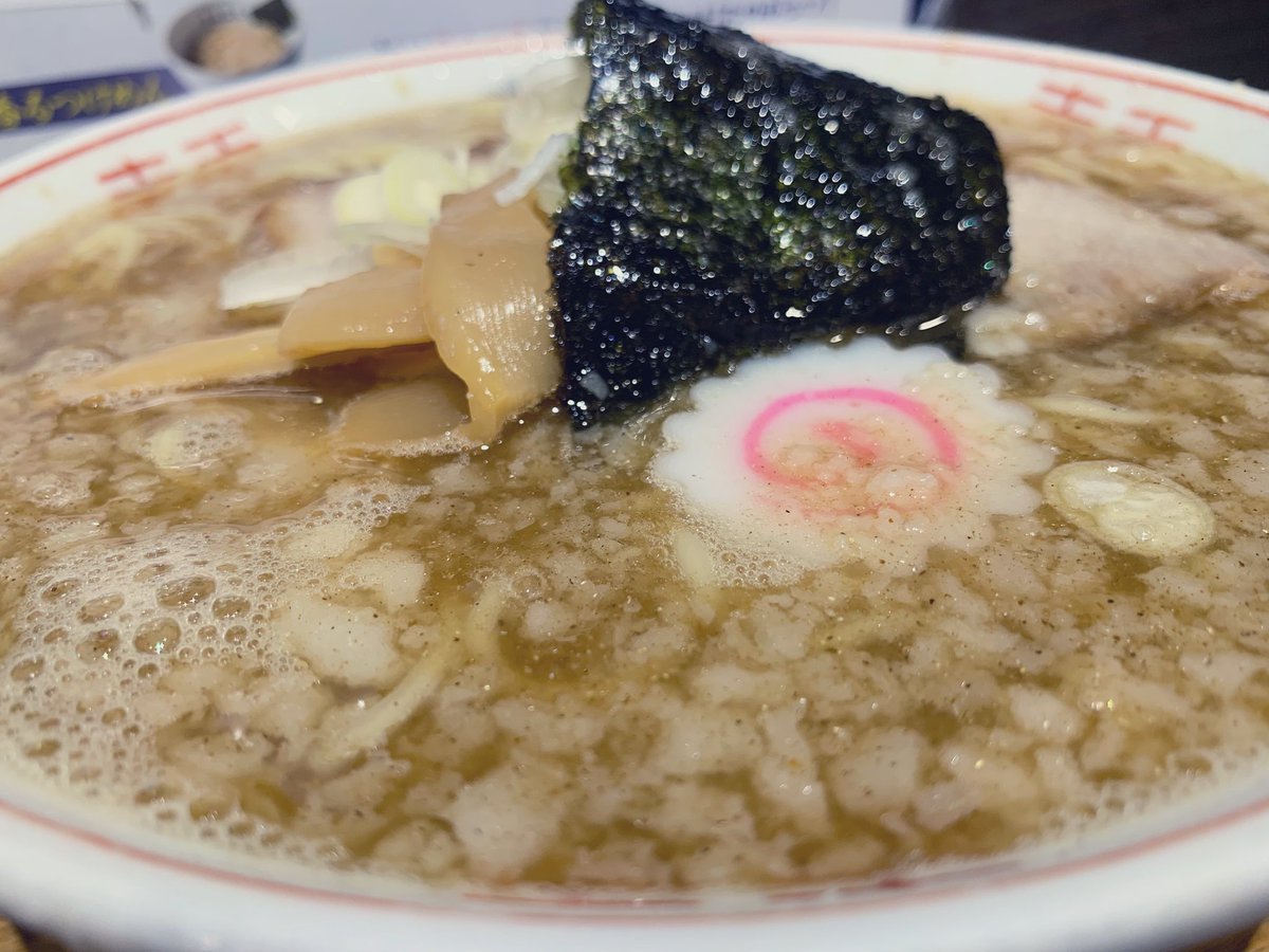 ＼( iNachuですよー！ )／ tweet media