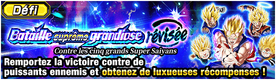 DokkanEssentials tweet media