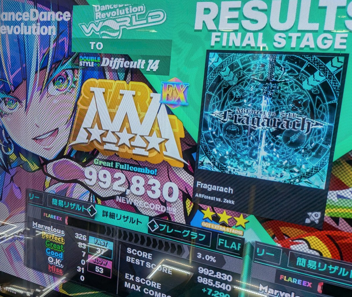 TO_lolol's tweet photo. DDP Fragarach AAA EX！
貴重な14AAA！！ https://t.co/Q8oyf9ze0b