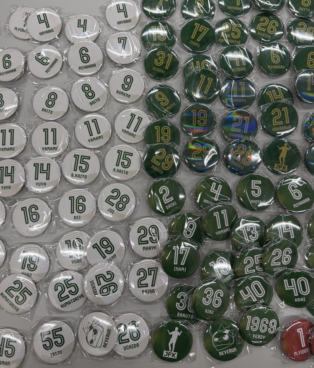 稲城長峰ヴェルディフィールド公式⚽ tweet media