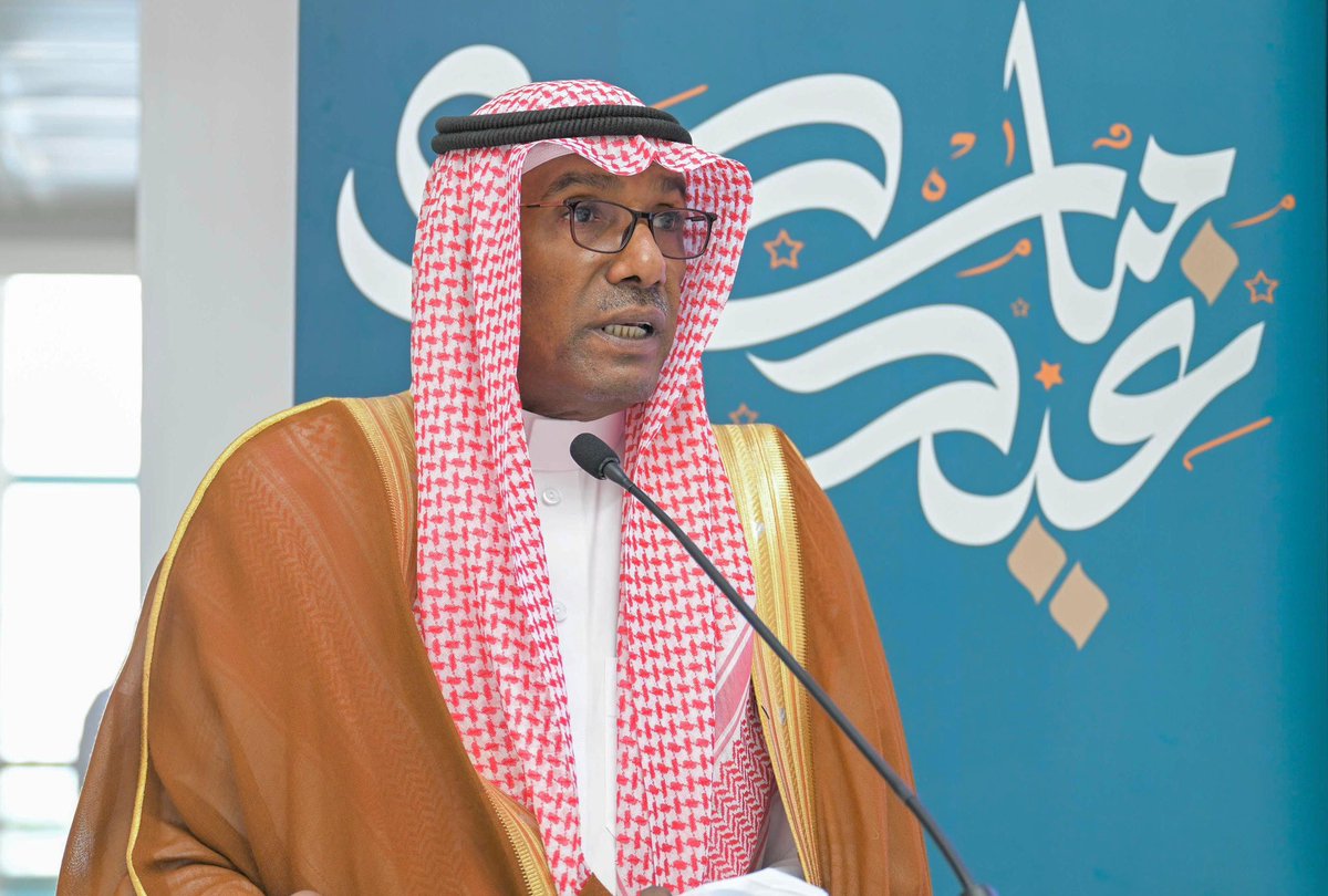 جامعة جازان tweet media