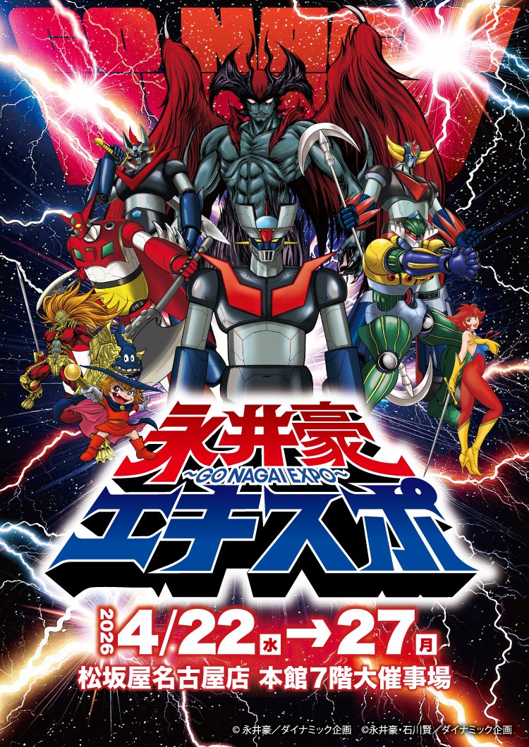 おふとん天国 tweet media