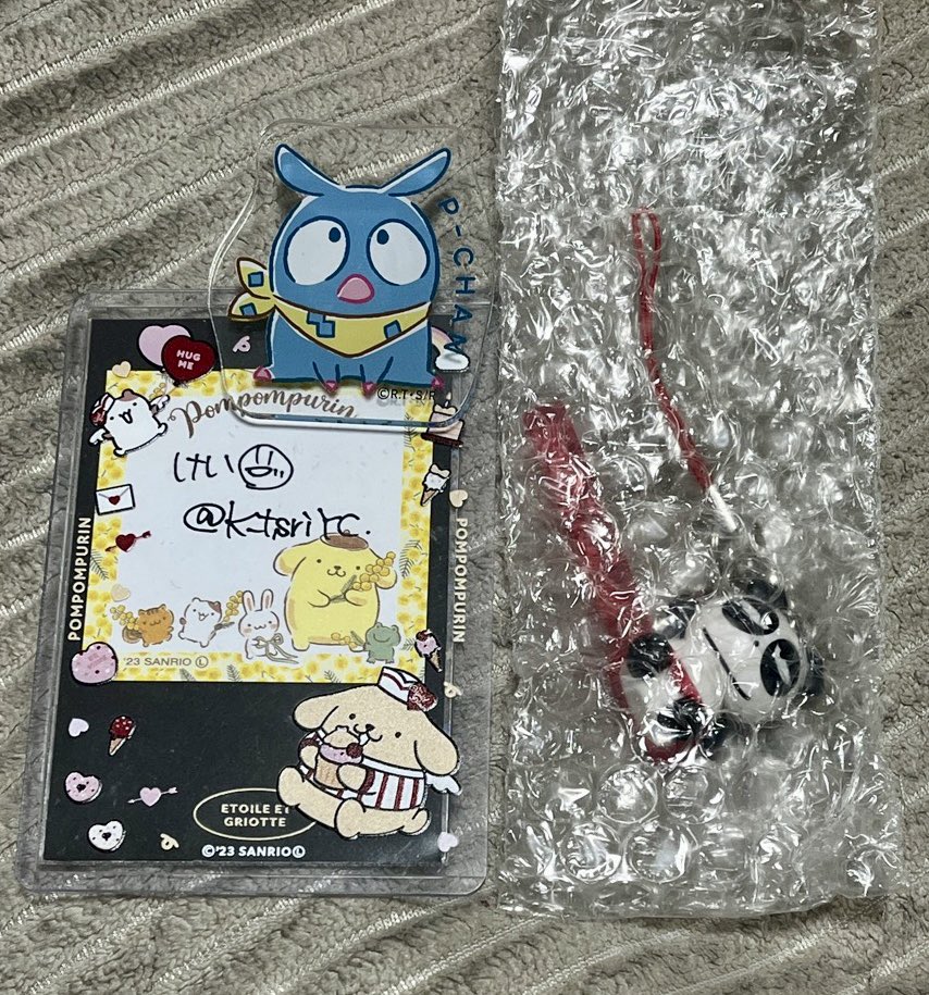 けい@グッズ整理中🍺🤗 tweet media