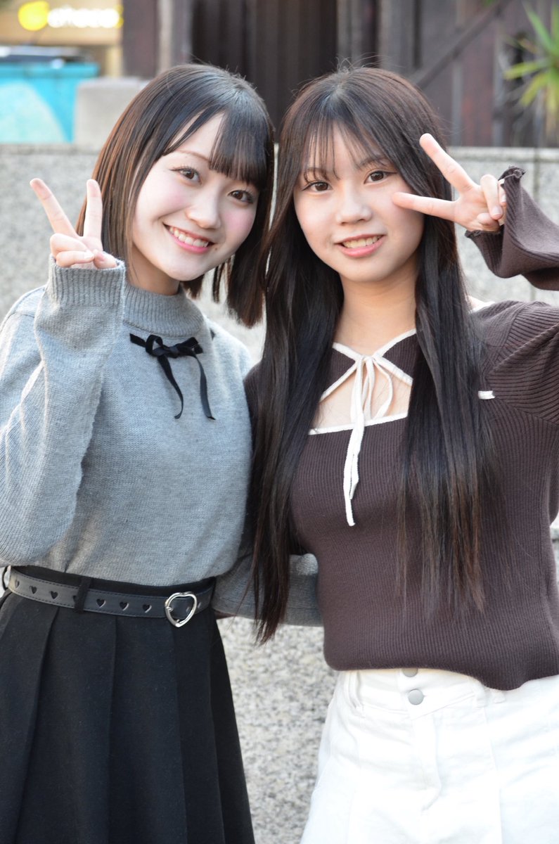るんるん