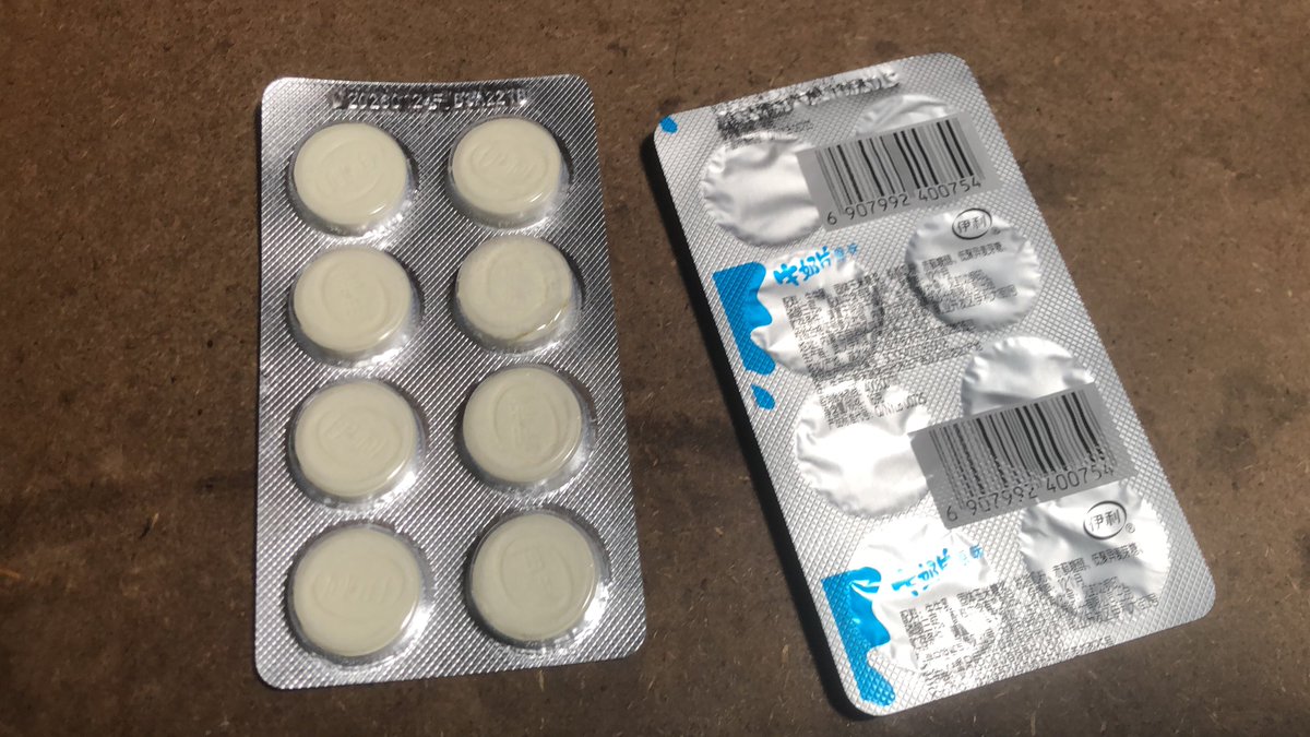 幻兮纱 tweet media