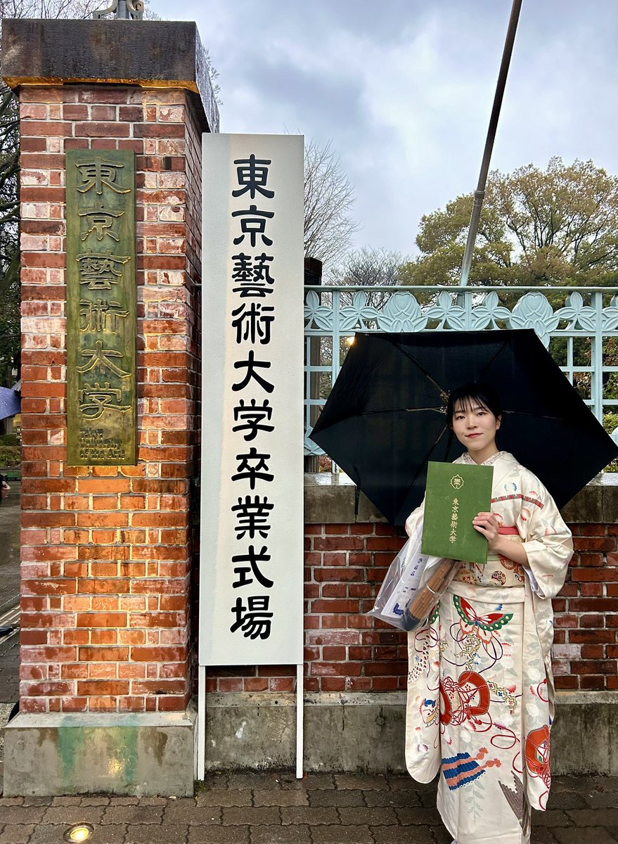 カニササレアヤコ (雅楽芸人) tweet media