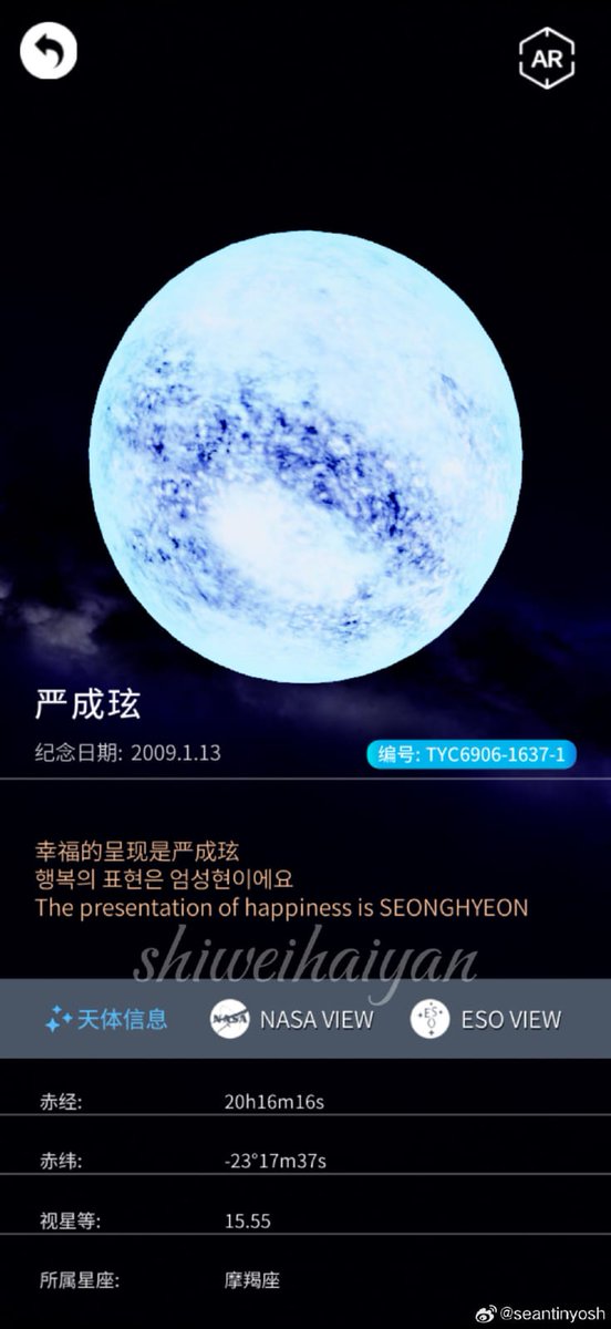 CORTIS INDONESIA tweet media