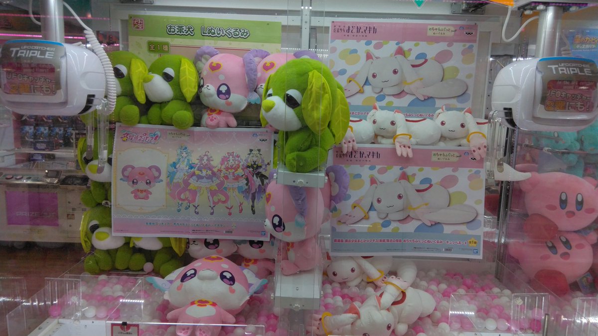 はやて417 tweet media