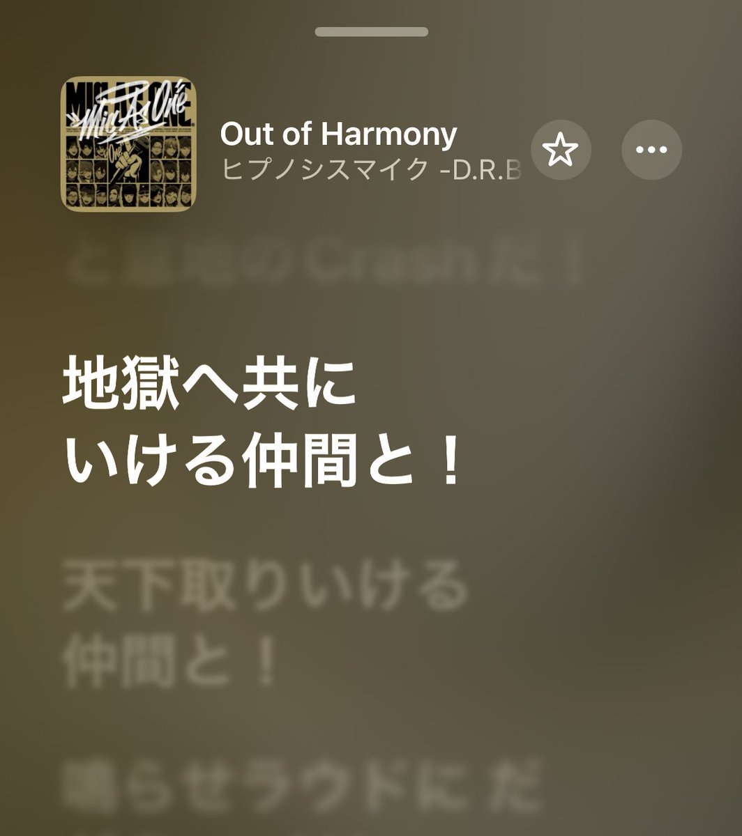 ちゃま💙 tweet media