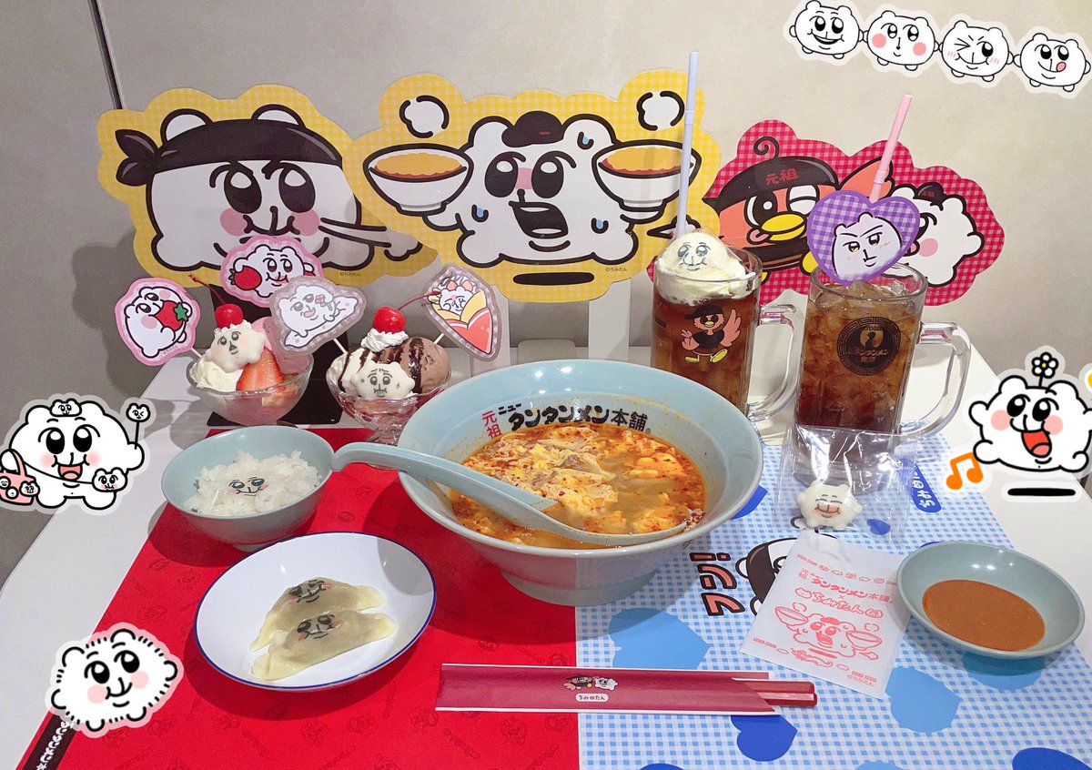 mxnyanxx's tweet photo. ちみたんラーメンかなーり美味しかった🍜 https://t.co/mT0PNQ2FKW