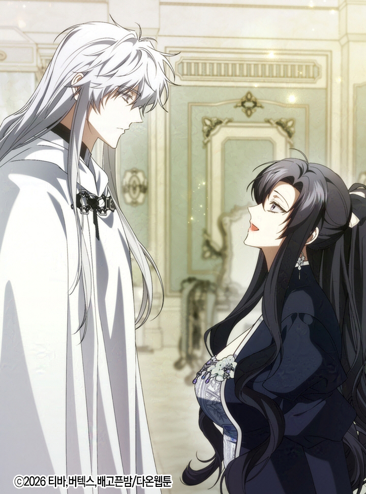 다온업데이트알림 tweet media