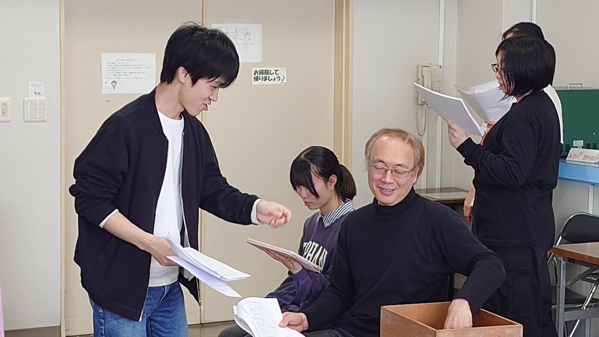 といしば企画 tweet media