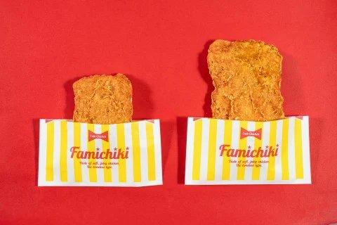 オリコンニュース tweet media