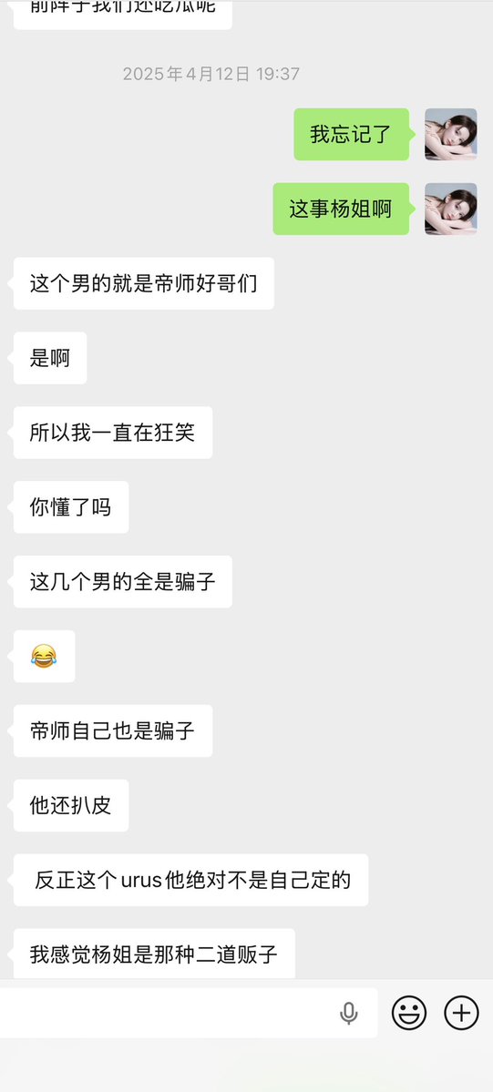 徐可KeXu tweet media