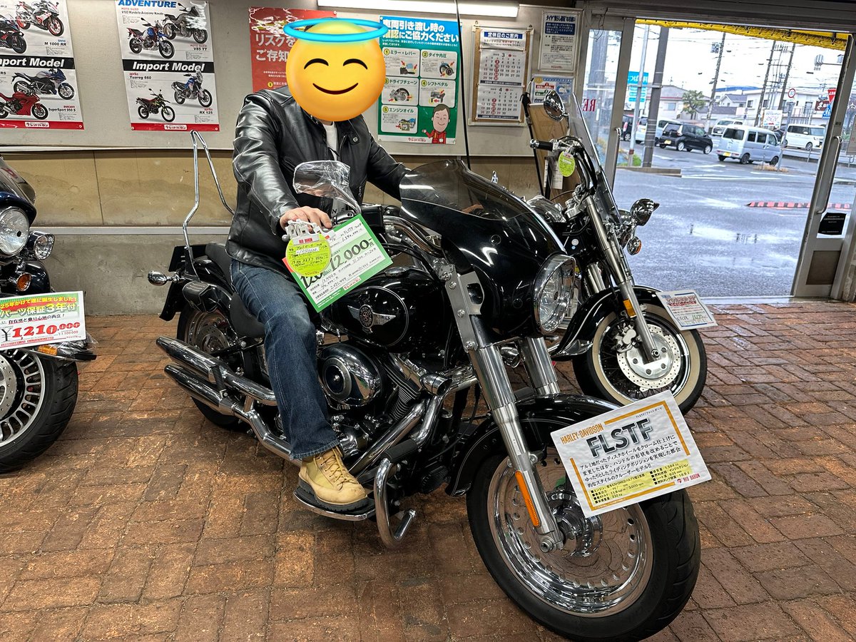 ロクデナシ tweet media