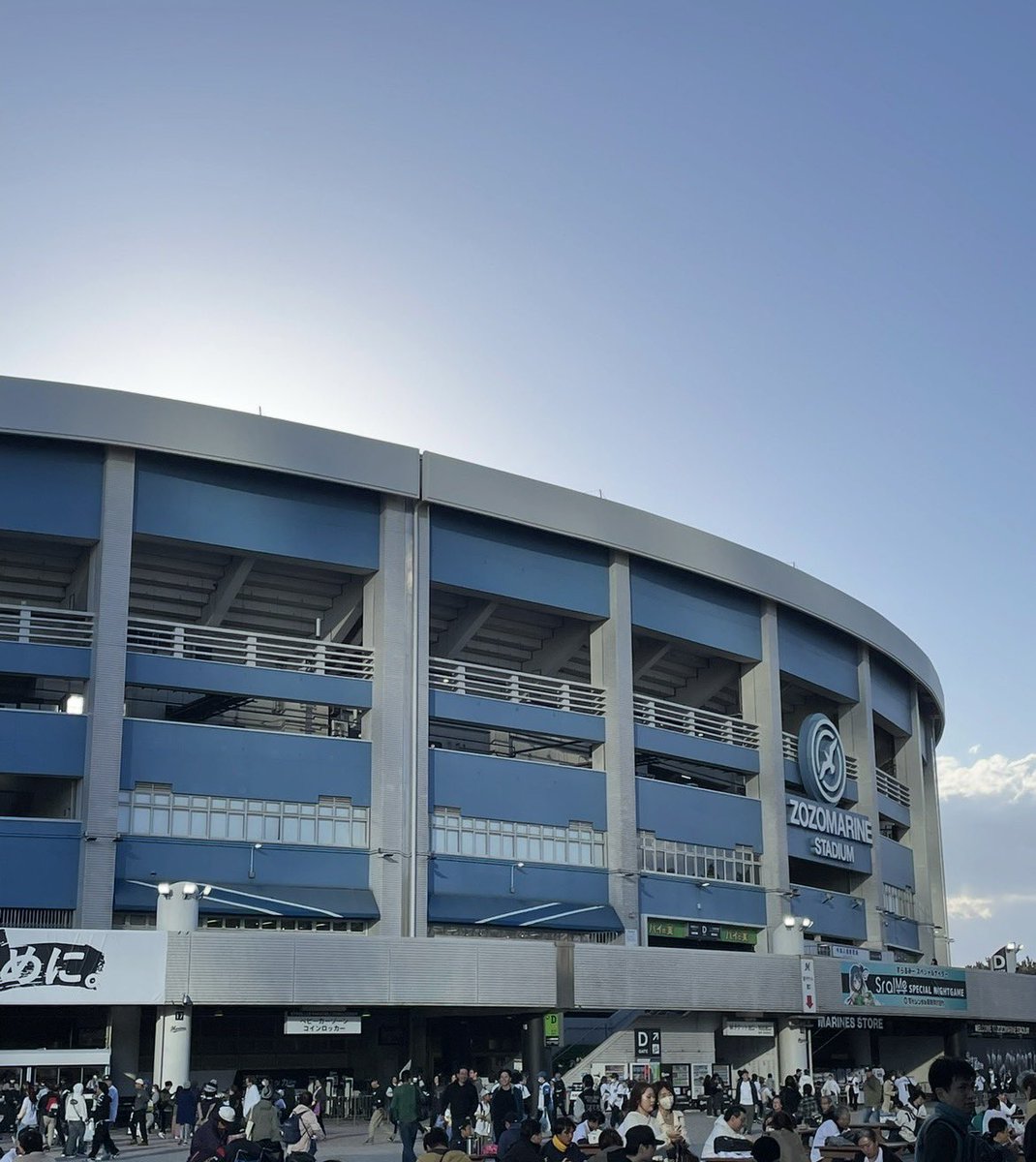 umi_1614's tweet photo. 🐬しばらく固定🫧

2015の涌井秀章から千葉に沼ったTEAM26民

現推しは63だけどみんな大好き( ◜ᴗ◝  )
幕張/所沢のライトスタンドが主現場です❤️‍🔥

昨季現地15勝26敗2分
いっぱいまりほーしたい！！
#chibalotte 
#マリーンズファンと繋がりたい https://t.co/e8FrfinTNA