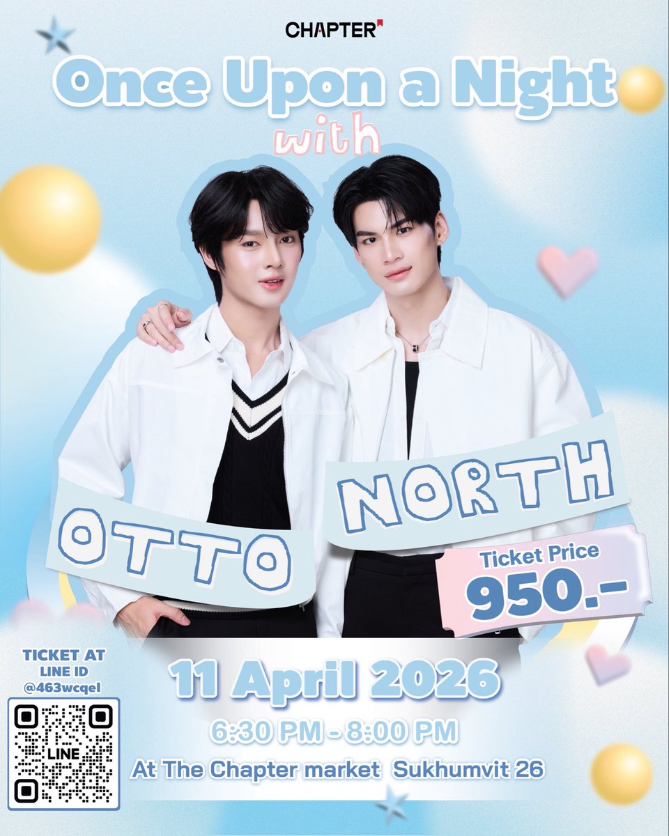 Chapter 26 tweet media