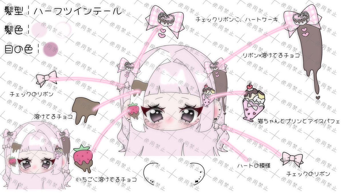 り彦‎𖤐 tweet media