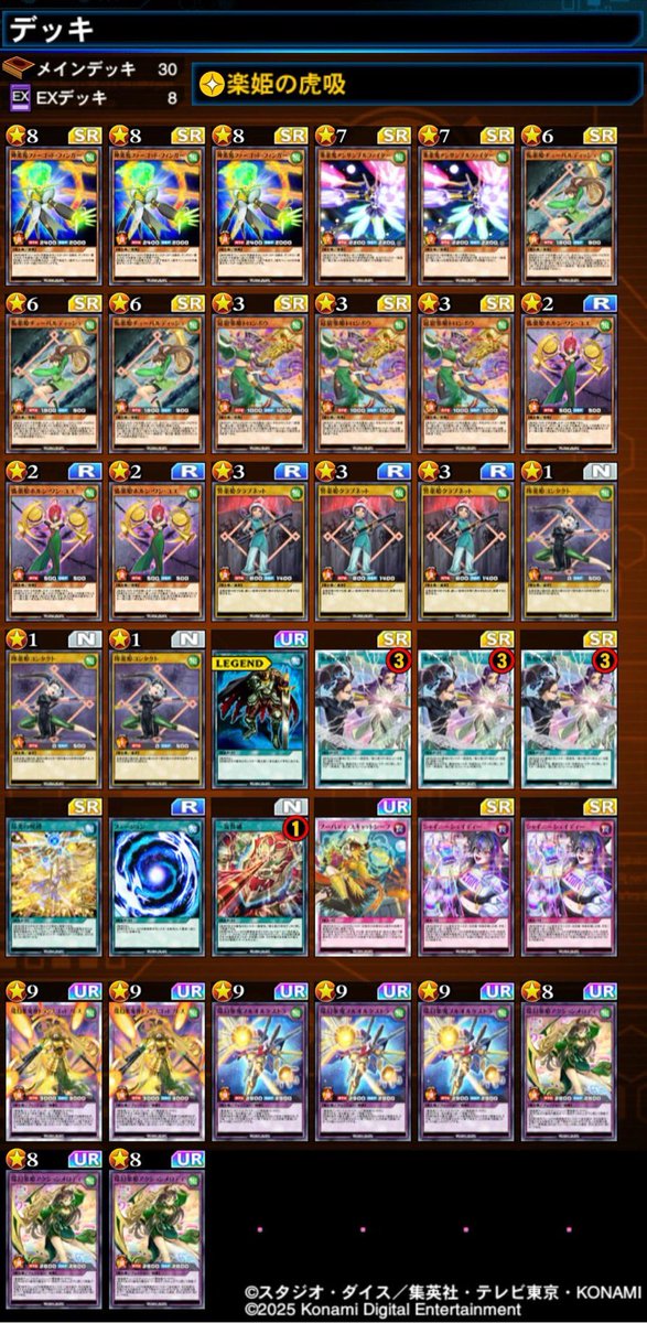 コミネマン tweet media