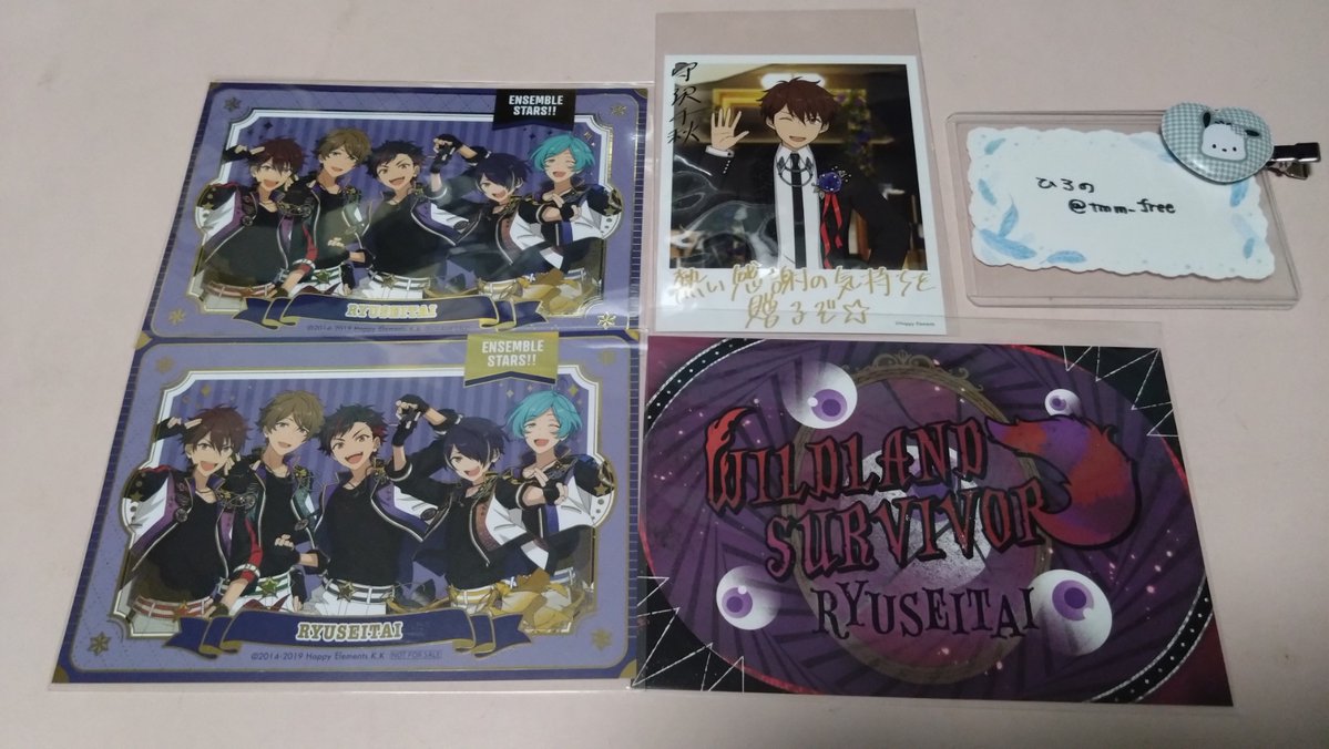 ひろの tweet media