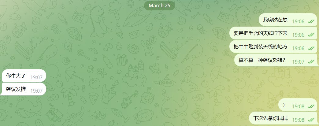 御坂鱼坂 tweet media