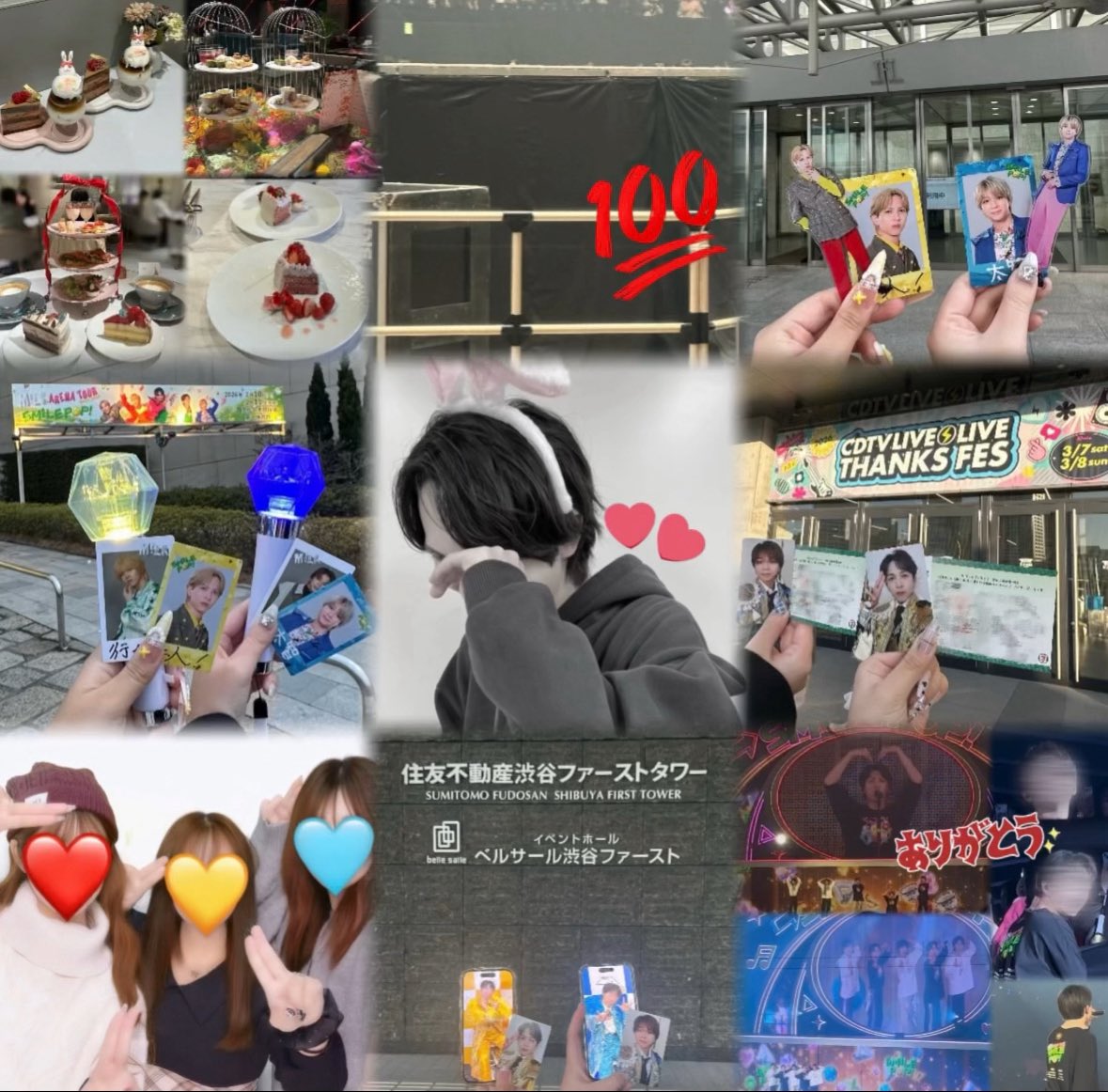 𝓝💛 tweet media