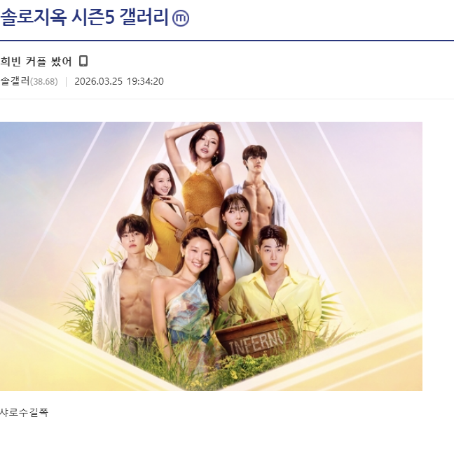 Prettytard® 🐶💎💜 tweet media