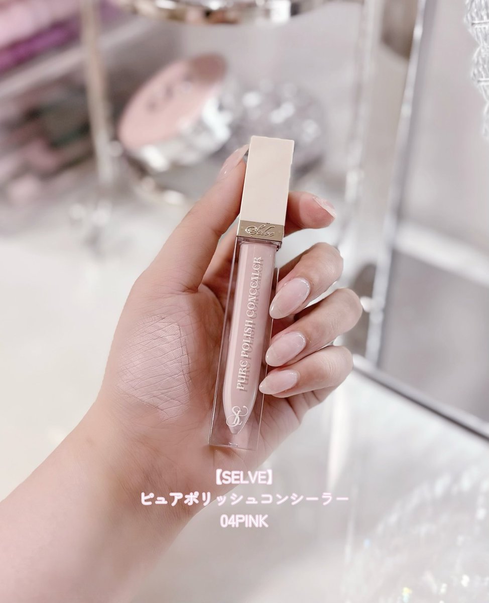 𝓜 ྀི tweet media