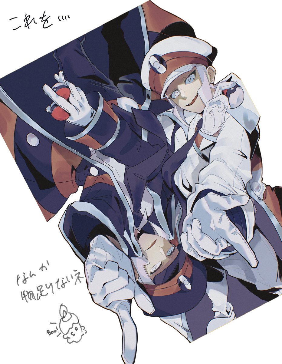 𝙏𝙤𝙧𝙤𝙧𝙤𝟰𝙧𝙤 tweet media