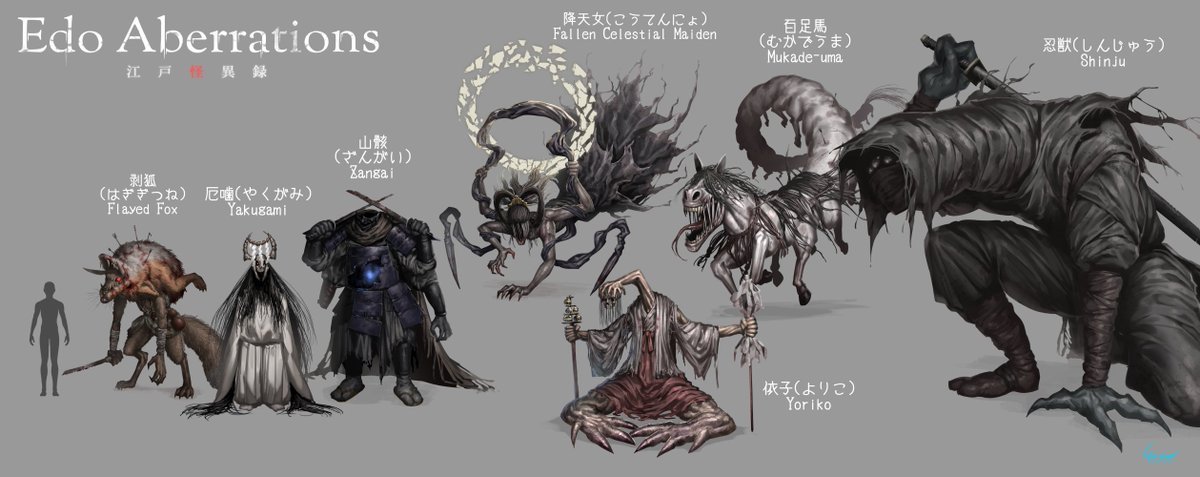 エイリゾ/EIRIZO tweet media