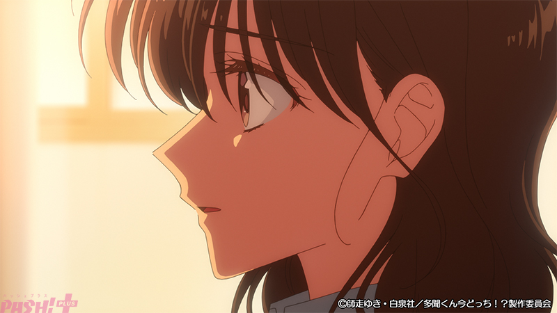 PASH!編集部 tweet media